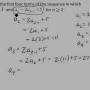 Use Recursion Formulas