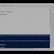 PowerShell Course Loops Part 1