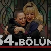Yalan Dünya 34 Bölüm