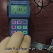 Spring Compression Rate Tester Torsion Testing Machine Demo Automatic Hardness Tester Brinell