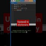 Update Method In Dictionary Class 9 Python Update Dictionary Coding Shorts