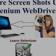 Selenium Tutorial For Beginners How To Take Screenshot With Selenium WebDriver