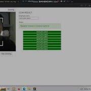 Insert A QR Code Scanner Result Using Php And Ajax With Mysql Database