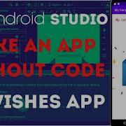 Android Studio For Beginners Fix View Warnings Lesson 6