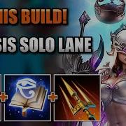 Двойное накопление урона не работает Nemesis Solo SMITE 2