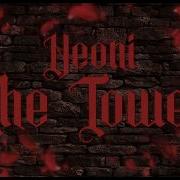 NEONI The Tower Official Lyric Video