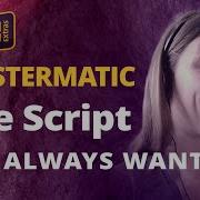 Полностью автоматические родительские страницы Mastermatic Script InDesign