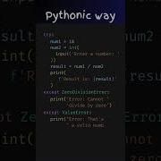 Master Exception Handling In Python One Shot Tutorial Programming Coding Learnpython Python