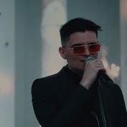 Kubilay Karça Sen Böyle Değildin Albüm Teaser