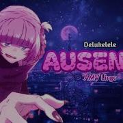 Ausencia Delukelele Official Letras