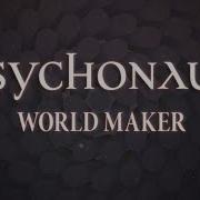 PSYCHONAUT World Maker Full Album Stream