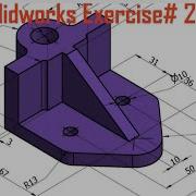 SOLIDWORKS EXERCISE 29 3D MODELLING SOLIDWORKS 2020
