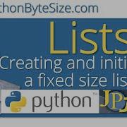 Создание и инициализация списка Python фиксированного размера