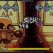 FNF Indie Cross V1 5 Sansational Genocide Route GFC Standard Hard