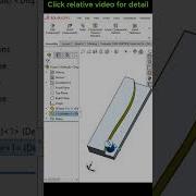 Solidworks Tangent Mate Type Solidworks Tangents Mates