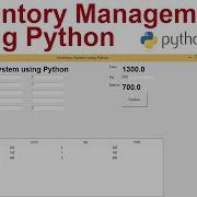 Inventory Management System Using Python