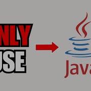 Используйте Java для всего