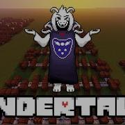 His Theme Minecraft Note Block Tutorial