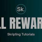 Kill Rewards Skripting Tutorials