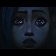 AMV Arcane Royalty Amv Royalty Arcane Leagueoflegends
