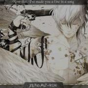 Nightcore Over From The Start