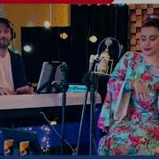 Ceylan Ertem Kovdum