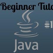 Java Beginner Programming Tutorial 17 If ElseIf Else Statement