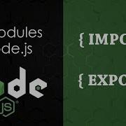 ECMAScript Modules In Node