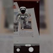 How To Create Augmented Reality For Education