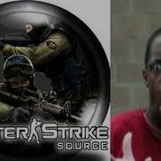 Counter Strike Source Glitch 4