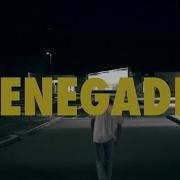 X Ambassadors Renegades Lyric Video