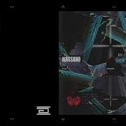 Massano The Lights Extended Mix