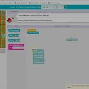 Debug Your Code Code Org