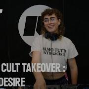 Queer Cult Takeover Julie Desire DJ Set Rinse France