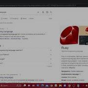 RUBY ON RAILS Beginning Features Installation Hello World