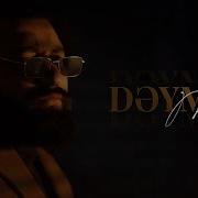 Miro Dəymə Prod By SarkhanBeats