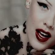 P NK U Ur Hand Official Video