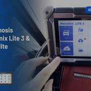Диагностика DOIP с помощью Phoenix Lite 3 и Phoenix Elite