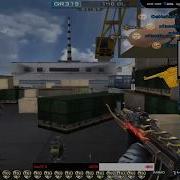 XFam0usX 213 19 Kills Headshot Only Ship 2018