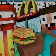 If McDonalds Took Over Minecraft