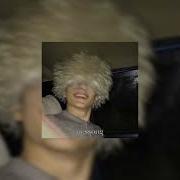 Khalif Азазель х Лезгинка РЕМИКС Remix