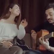 İlyas Yalçıntaş Feride Hilal Akın Yanıldım Kerim Cover