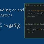 Overloading Input Output Operators In C C In Tamil Logic First Tamil