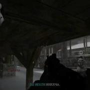 CoD2 WH
