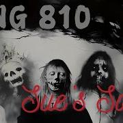 King 810 Sue S Song Lyric Video UTBR
