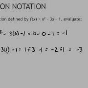 39 1 Function Notation 2 6