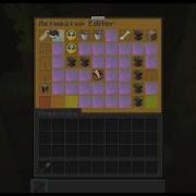 Как сделать Посох Визера Executable Items