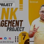 Bank Management System Java Project Database Connectivity Of Signuptwo Form Part 7