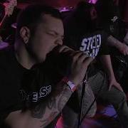 Hate5six Cast In Blood April 21 2018
