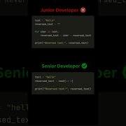 Junior Vs Senior Noob VS Pro Coding Webdesign Shorts Python Javascript Webdevelopment